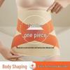 Lenjerie modelatoare – Corsete și centuri modelatoare