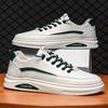 2023 Men's White Leather Trendy Sports Casual Breathable Shoes