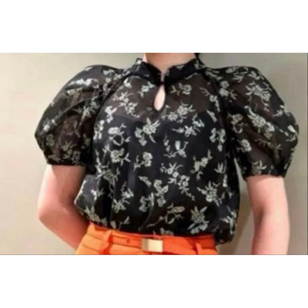 LILY BROWNKEITA MARUYAMA Chinese blouse embroidery