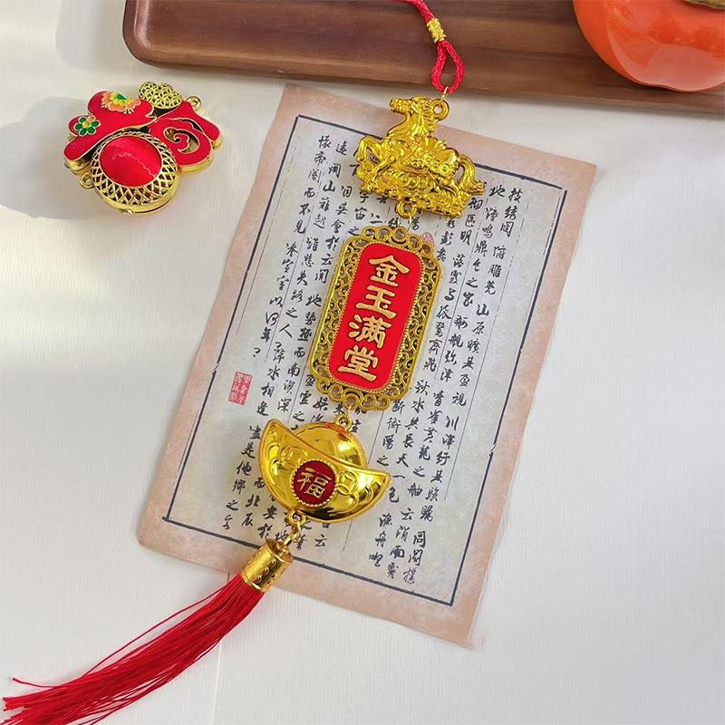 2026 Year Of The Horse Wall Hanging Ornament Chinese  Year Lucky Decoration Accessories Housewarming Small Pendant Gifts