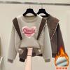 Top (per bambine dai 4 anni in su) – Maxipull, cardigan e felpe
