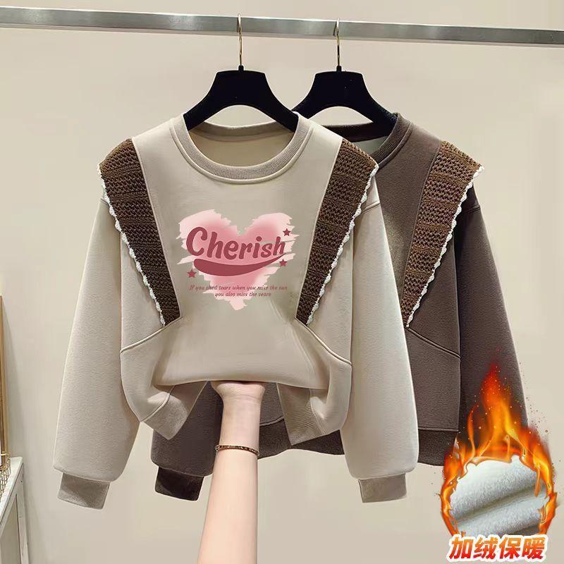 Children's Casual Graffiti Love Hoodie Autumn and Winter Girls' Ruffled Long-sleeved Coat