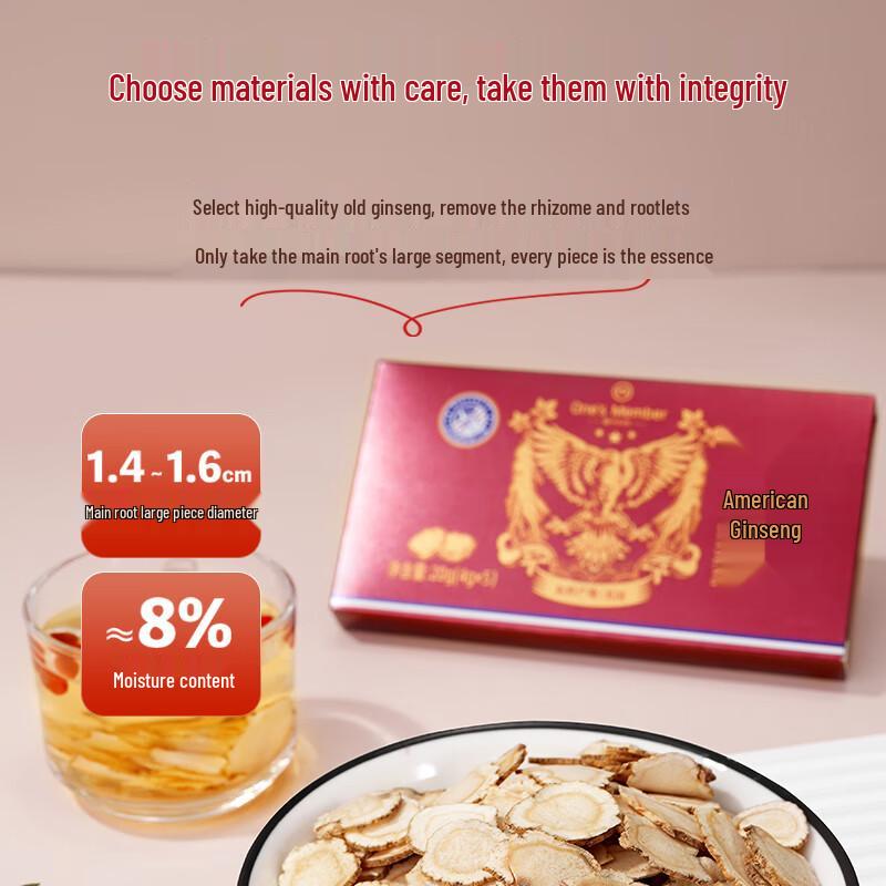 Premium American & Canadian Ginseng Slices