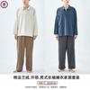Womens Cotton Flannel Pajama Set Long Sleeve Winter Soft Breathable Home Wear Sleepwear