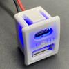Doppelschichtige USB-Buchse Typ-C und USB-Buchse für Lampenladebuchse Steckdose mit Kabelstecker Kabellänge 7CM