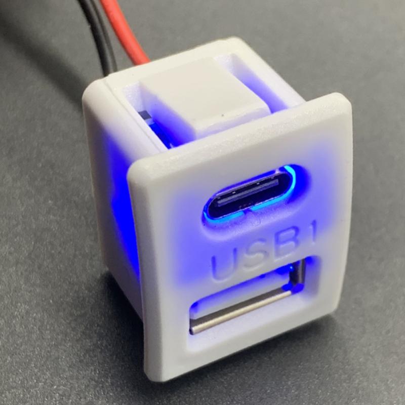 Doppelschichtige USB-Buchse Typ-C und USB-Buchse für Lampenladebuchse Steckdose mit Kabelstecker Kabellänge 7CM