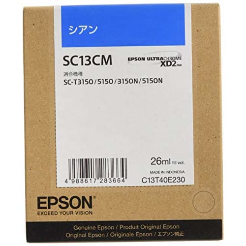 Epson genuine ink cartridge SC13CM Cyan M size