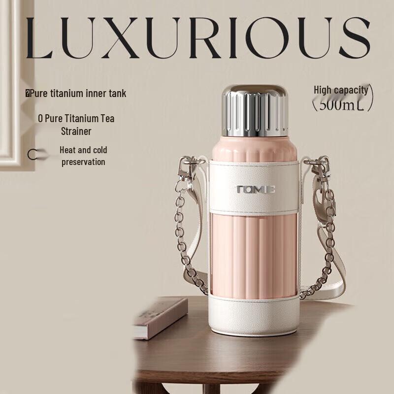 Temeke TW60202T 500ml Pure Titanium Vacuum Insulated Tea Flask