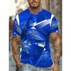 [Pilsen Selection] Men's fashionable casual short-sleeved breathable T-shirt