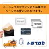RegiPro B Brown Business Card Size Envelopes for Mini Message Cards, 105mm X 70mm, Pack of 300