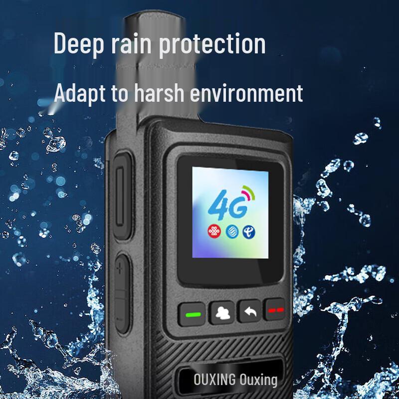 Ouxing Long-Range Mini Walkie-Talkie (CN Version)