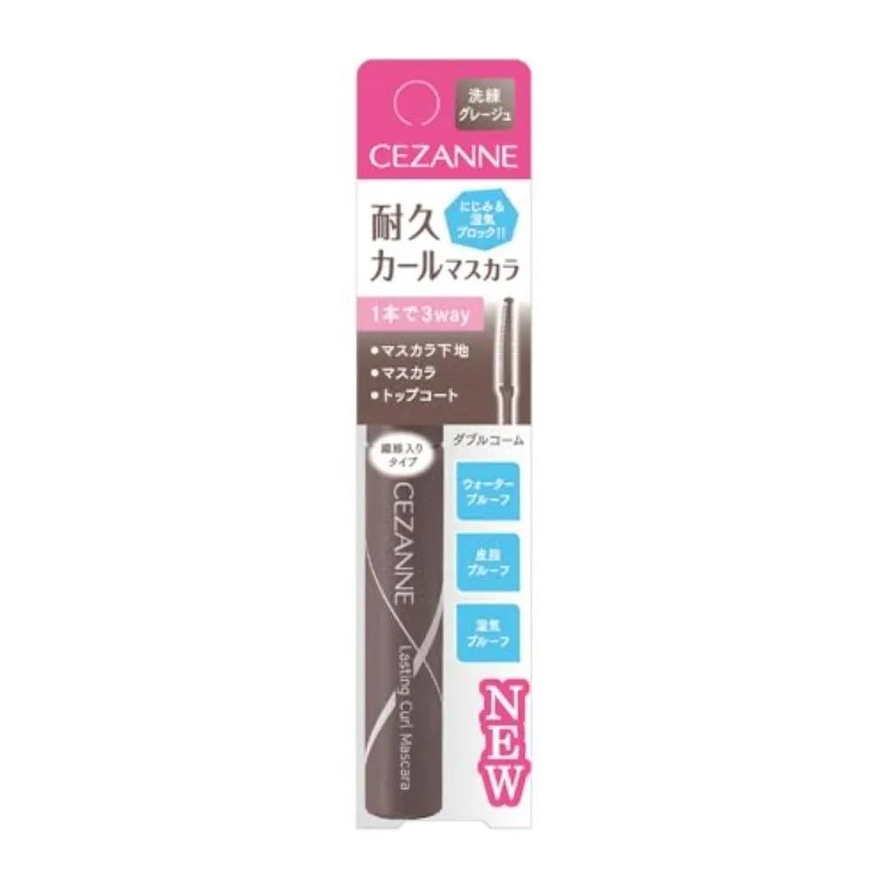 CEZANNE Cezanne Durable Curl Mascara 04 Greige 5-Piece Set 5-piece set