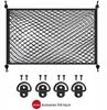 SUV Trunk Storage Net Bag - Car Organizer for Keeping Items Secure in the Trunk.