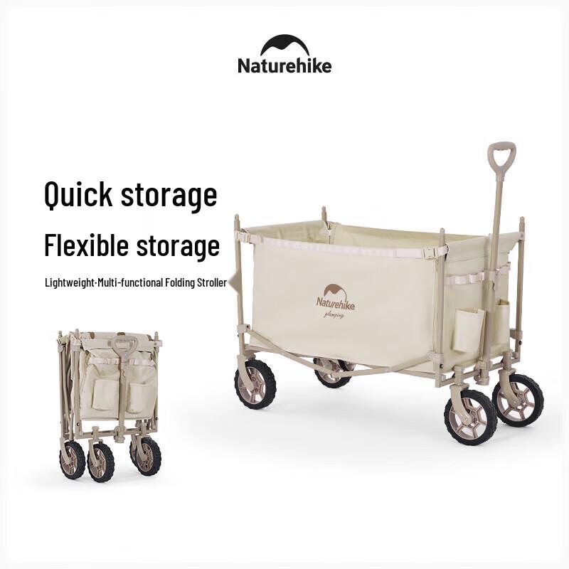 Naturehike Portable Folding Camping Cart 146L