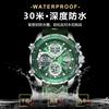 Men'S Watch Fashion Luminous Sports Electronic Watch