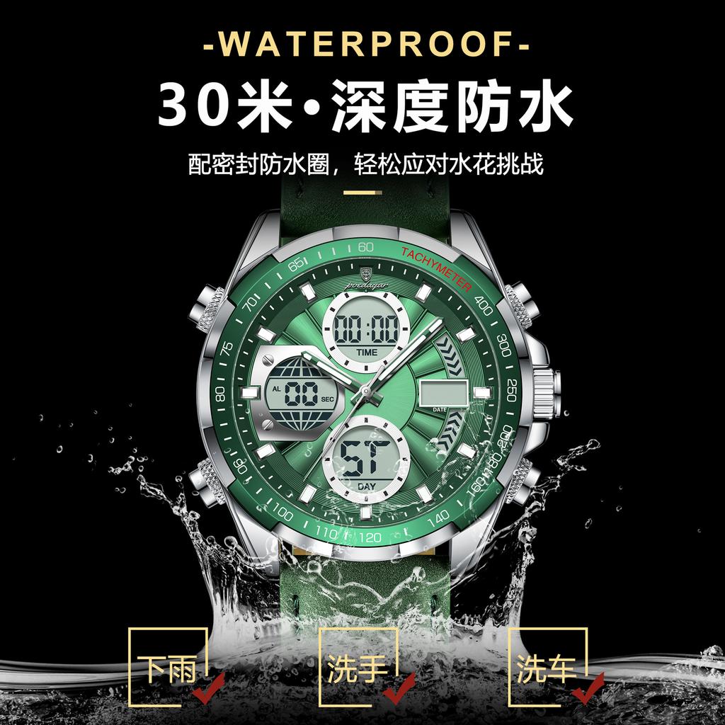 Men'S Watch Fashion Luminous Sports Electronic Watch