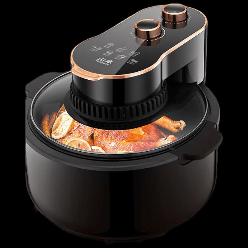 Yamamoto 5L Smart Air Fryer with Visual Lid CN plug (adapter included)