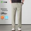 Shanshan Men's Linen Modal Blend Straight-Leg Casual Pants