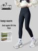 Partea inferioară (Îmbrăcăminte damă) – Jambiere și leggins-uri