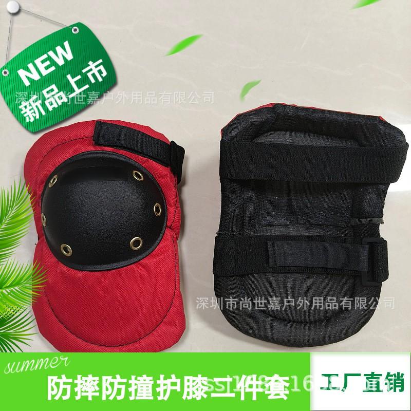 Heavy Duty Knee Pads Mechanics Cycling Outdoor Work Industrial Construction Anti-Slip Wear Resistant Protective Gear