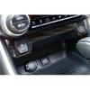 Central Seat Heating Button Trim For Toyota RAV4 - GL Black Wood Grain