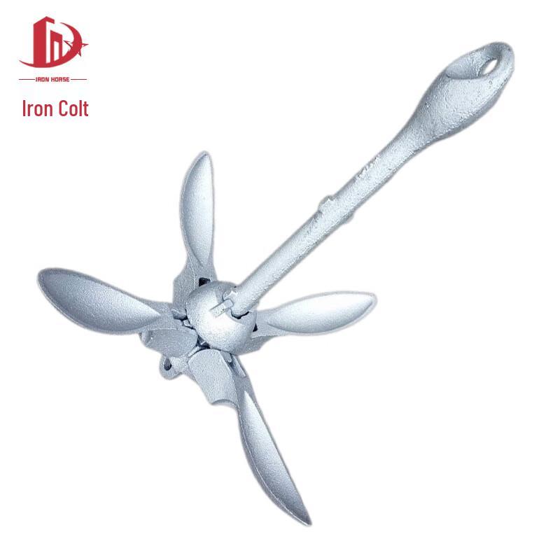 Tieju Folding Boat Anchor