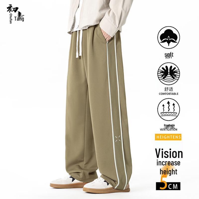 

Мужские трикотажные повседневные брюки прямого кроя свободного покроя 4XL