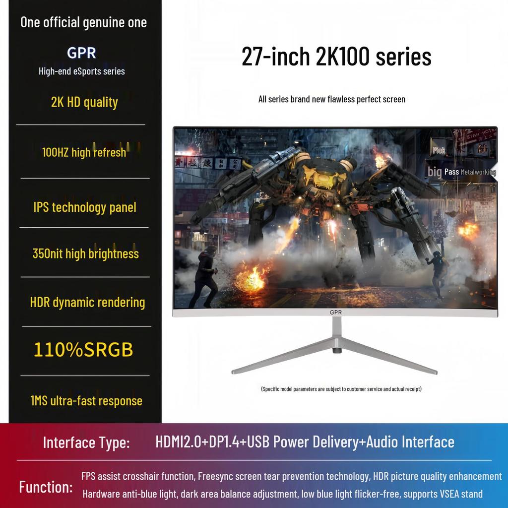 24-inch 2K IPS 180Hz Esports Monitor, 4K 240Hz Display for Gaming and Office Use.