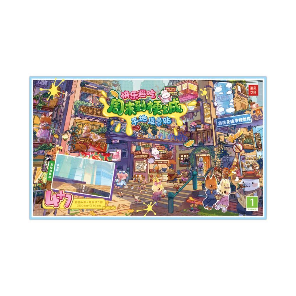 Weekend To City Series Miniature Landscape Sticker DIY Cabin Scene Sticker New Toy Game Sticker