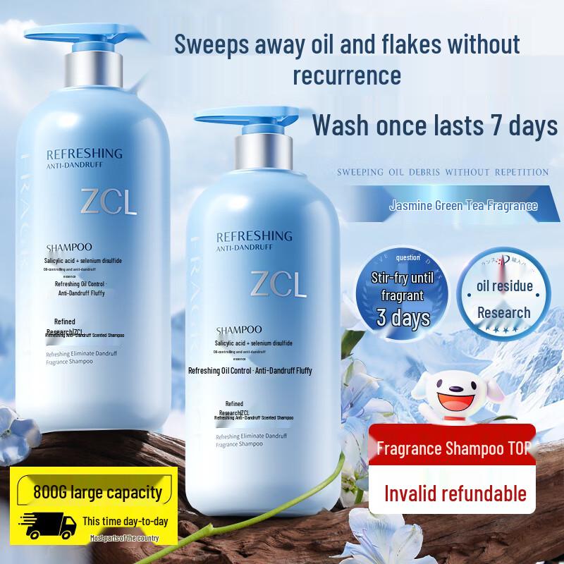ZCL Selenium Disulfide Anti-Dandruff Shampoo