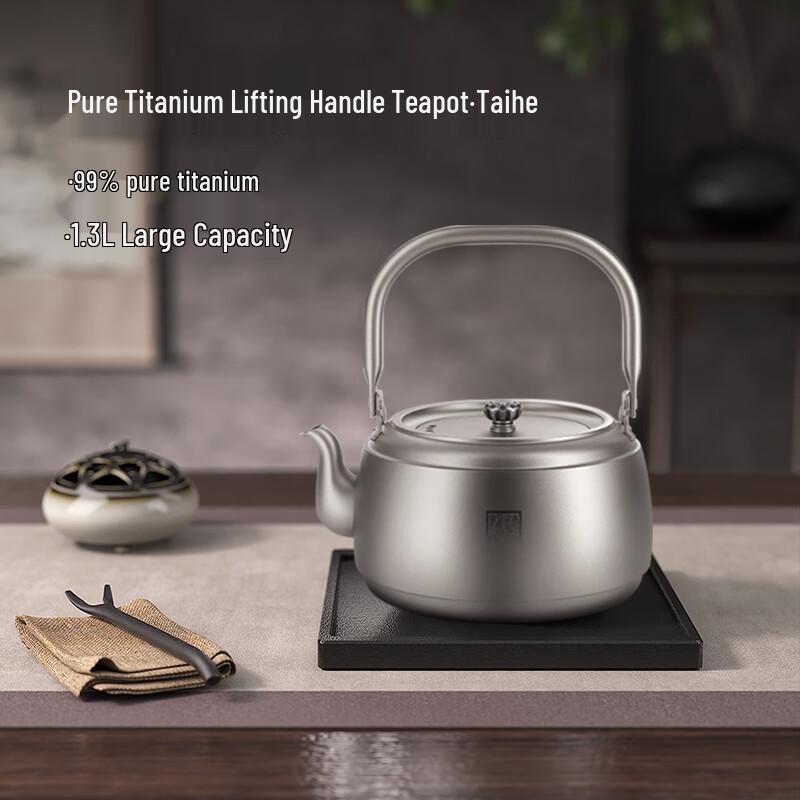 TILIVING Pure Titanium Portable Tea Kettle