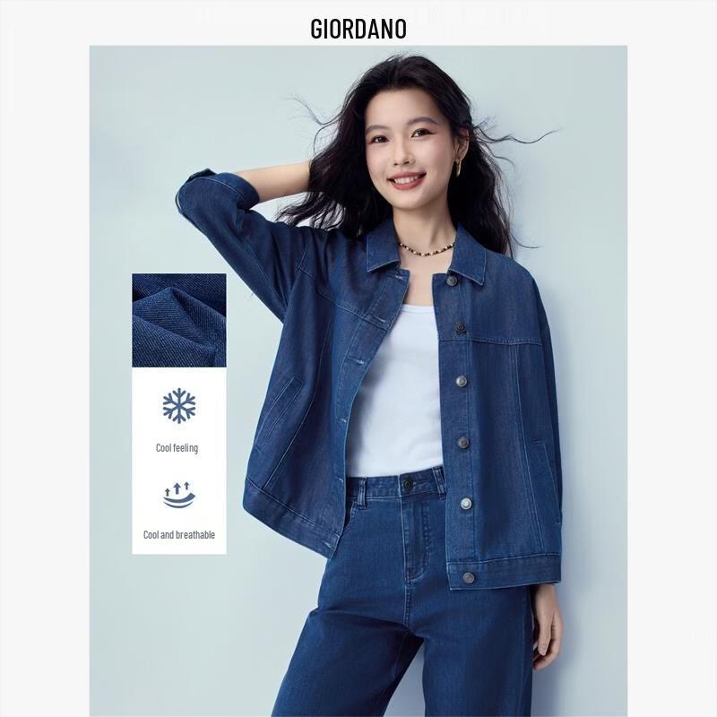 Giordano Women s Cool Feel Denim 3/4 Sleeve Loose Shirt L