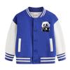Kinder Fleece-gefütterte Baseballjacken - 2026 Frühling/Herbst Neuer Stil für Jungen & Mädchen, Perfekt für Kindergartenschuluniformen