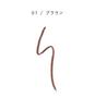 [PARISBROW] Slim Brow Pencil 01Brown Eyebrow