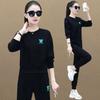 Embroidered Sportswear Suit Women's Spring and Autumn Loose Large Size Long-sleeved Casual Sweatshirt Two-piece Set
