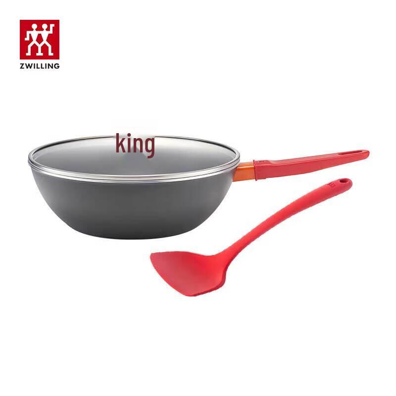 ZWILLING NOW Plus 30cm Non-stick Wok Set