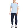 Nike Dri Fit SS25 Soccer Jersey Men's HV6401-425