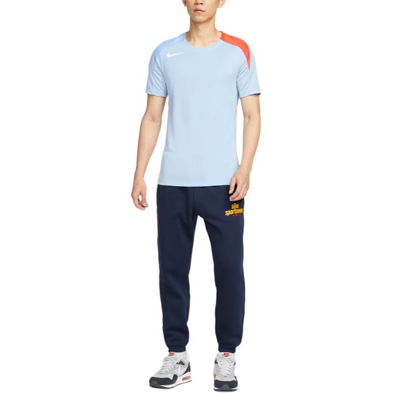 Nike Dri Fit SS25 Soccer Jersey Men's HV6401-425