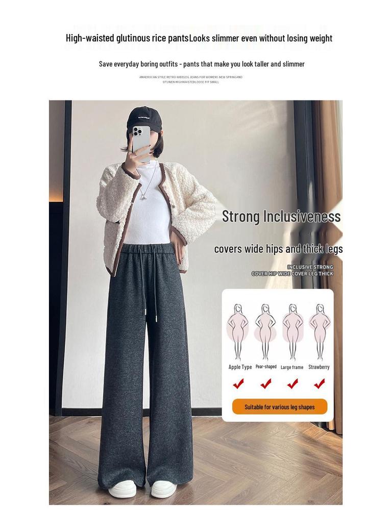 Autumn/Winter 2026 Women's High Waist Slim Fit Wide Leg Floor-Length Pants with Plus Velvet Cashmere.