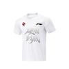 LiNing CBA Collection Basketball Collection T Shirt Unisex AHSVE61-2