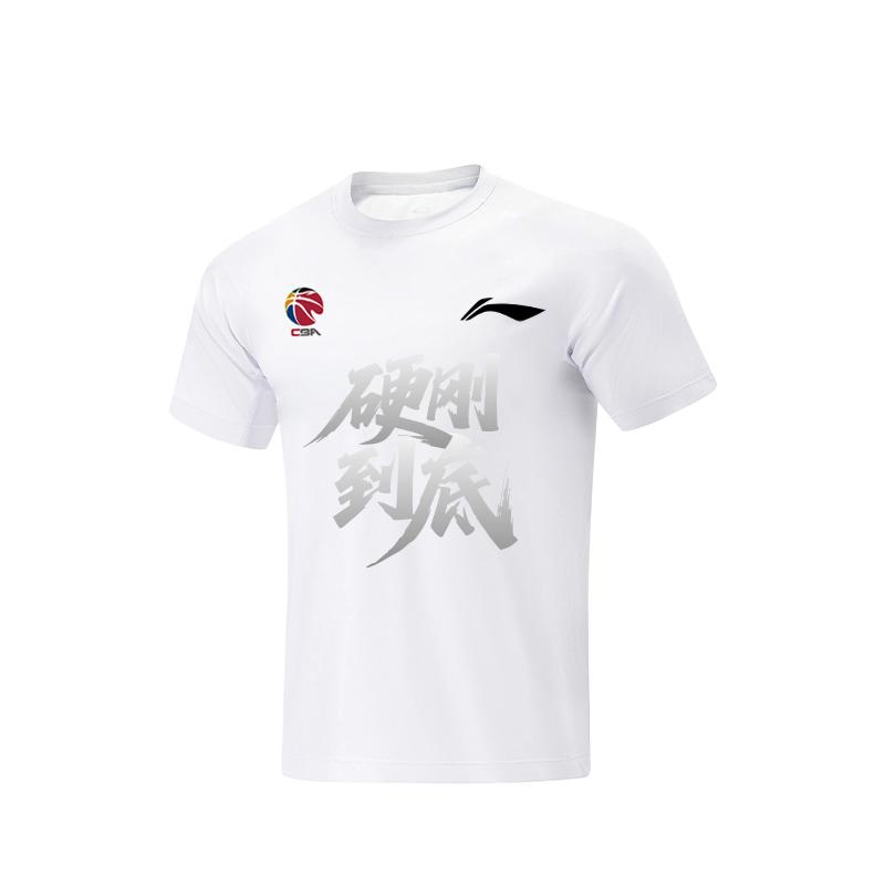 LiNing CBA Collection Basketball Collection T Shirt Unisex AHSVE61-2