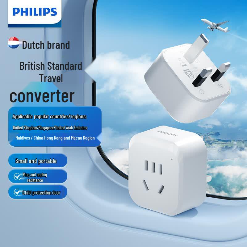 Philips Universal Travel Plug Adapter CN plug (adapter included)