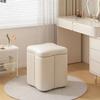 Dressing Stools Armless Leatherwear Entryway Chairs Carrying Storage Stools Makeup Room Footrest Vanity Stool for Living Room