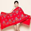 300g Faux Cashmere Embroidered Plum Blossom Scarf, Women's Ethnic Travel Wrap - Warm New Year Holiday Shawl