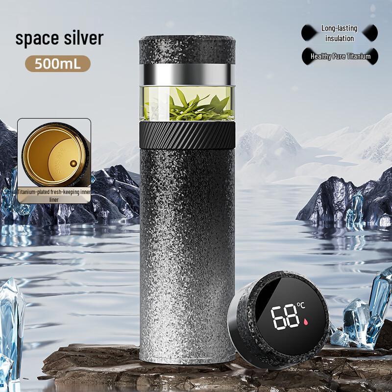 OLOEY Smart Titanium Thermos