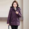 Winter New Middle-aged and Elderly Fashion Down Cotton-padded Clothes Women's Year Winter Thickened Foreign Style Mother Clothes Cotton-padded Jacket