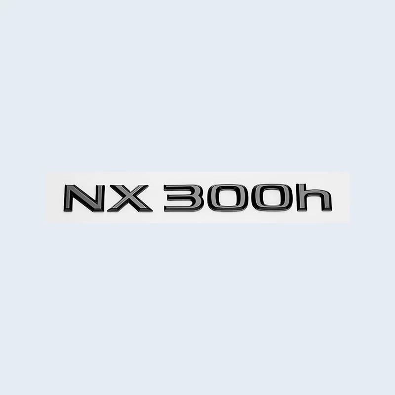 Car Trunk ABS Chrome Gloss Black Letters Logos Badge Emblem Decals Styling Sticker For Lexus NX NX200 NX300 NX200t Accessories