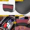 Mellbo Car Seat Gap Storage Seat Side Nappa Charging Passenger Beige Box, Pocket, Leather, Safe, Driver's Seat, Seat,