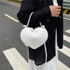 Personalized Love Small Bag 2025 New Mori Soft Girl Fashion Bright Face Foreign Style Versatile Single Shoulder Messenger Love Bag