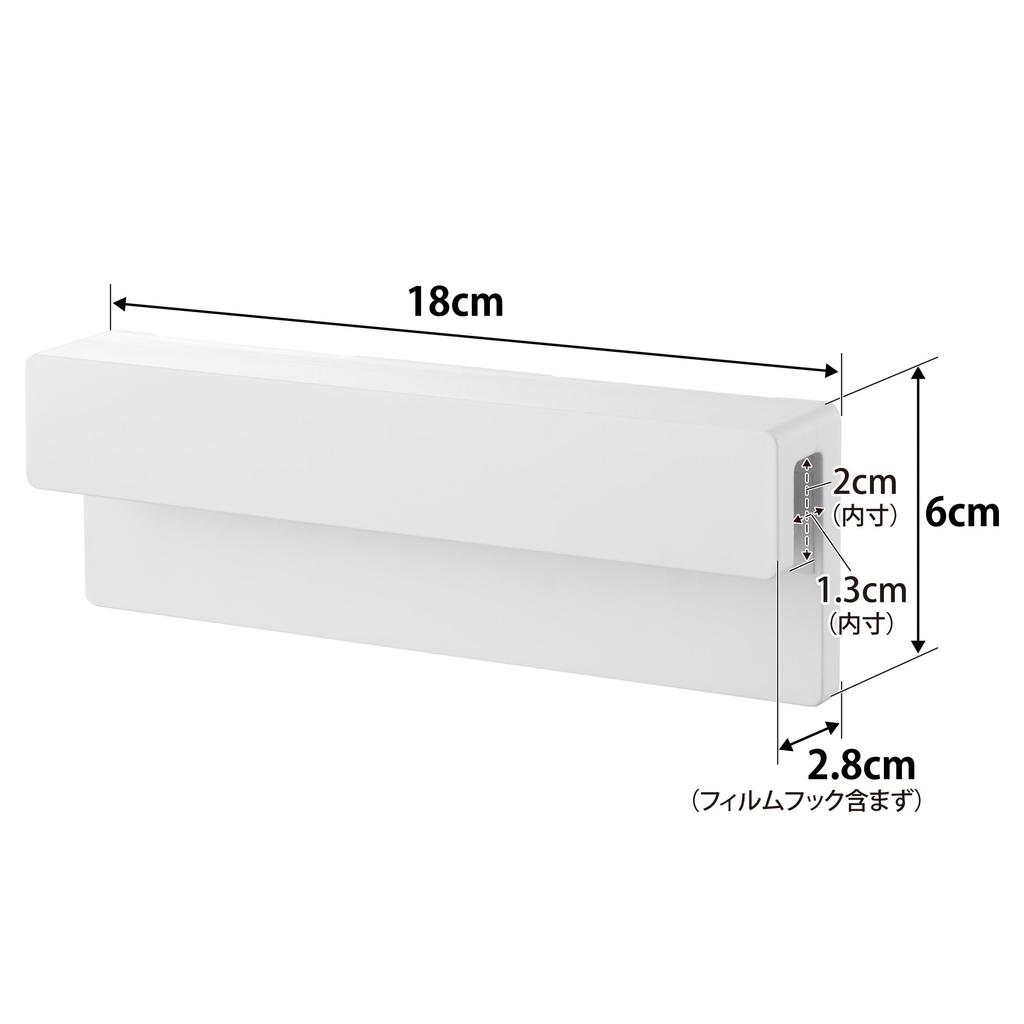 Yamazaki Tower Film Hook Insertion Toothbrush Tube W18 x x H6cm film Floating Toothbrush Toothbrush Wide 1497 & Holder, W18, White, Dimensions D2.8